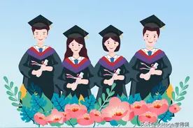 博士后10大生存法则图片