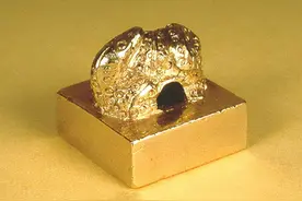 “日本”两个字是什么意思？日本的国名因何而来？图片