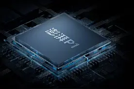 小米发布“小感量 + 磁吸”预研技术，磁吸无线充电功率可达 50W图片