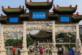 黔行之旅——贵阳“甲秀楼”图片