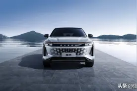 新车 | 预售17万元起，星途瑶光开启盲订，全新架构，搭CDC电磁悬架图片