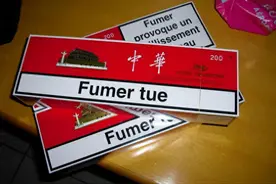 中华烟在日本售20元，出口汽油每升3块，国内外差异为何这么大？图片