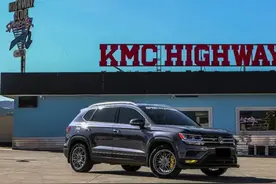 把一见钟情的大众途岳改成自己喜欢的样子，轻改也能带来很多快乐图片