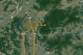 徒步奔袭14小时70公里！“万岁军”来得如此不易图片