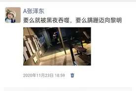 保安小哥斩获“法考”A证！速来围观检察院里的“扫地僧”图片