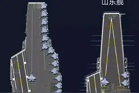 山东舰有多大？与福建舰同框对比才明白，为何说它只是海军过渡舰图片