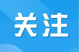 男子电动车充电器被盗偷别人的用，警方：有案不报还去偷，哪有这种道理图片