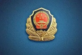 【普法讲堂】《中华人民共和国人民警察法》全文图片
