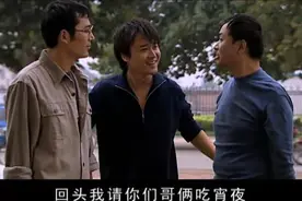 《天幕红尘》：找到做成一件事的核心和原理，不难做出清楚的判断图片