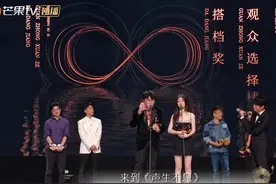 《声生不息》第一季收官，《敢爱敢做》《水中花》获金曲奖图片