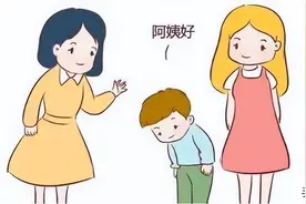 生活常见礼貌用语图片