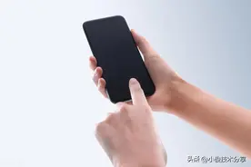 手机通话音量小，原来是这个开关没打开，打开后声音又大又清晰图片