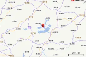 刚刚！广东一地突发地震图片