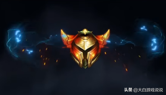 不要再抱怨自己段位低了，黄铜白银是主流段位