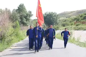 新蓝动态丨20公里徒步说走就走！图片