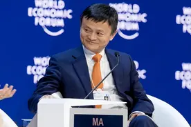 马云的“护照”究竟是有多厉害？为啥能免签220个国家？图片