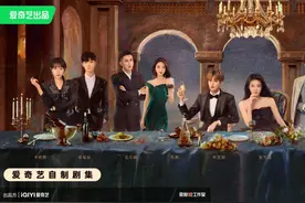 张雪迎、毕雯珺《墨白》收官，播出期间德塔文及V榜数据汇总图片