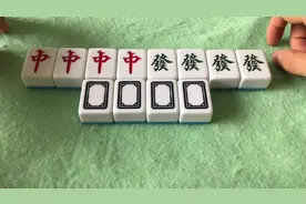 打麻将的你，知道中、发、白分别代表什么吗？图片