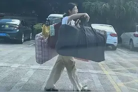 高考后挑行李回家获全网点赞，桂林女孩婉拒资助：将来想当老师！图片