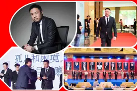 湖南“汝城新首富”：80后25岁创业，坐拥2家上市公司，身价165亿图片