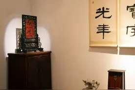 《周易》30个成语，30种为人处世之道！图片