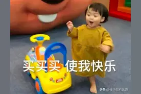 30个漏财坏习惯，让你越来越穷，一定要改正过来图片