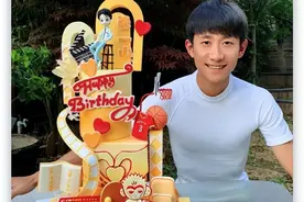 吸毒风波后，30岁的张一山真的“凉”了图片