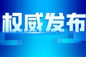 无锡一周停电、停水、停气通知来啦图片