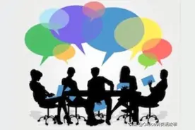 商业用英语 - 入门之一 。真实Email案例解析，常用格式和词汇图片