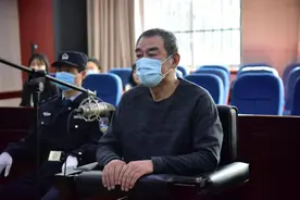 与妻子联手敛财的高校院长，判了！图片