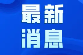 加大力度！红谷滩区春季购车补贴来了！图片