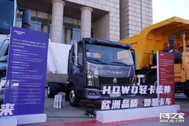 合规马力大还是自动档，这4款4米2轻卡对新手很友好图片