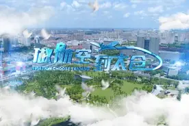 厉害了！苏州太仓“空天方阵”！图片