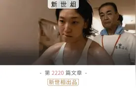 够了，别再告诉女孩该如何变漂亮了图片