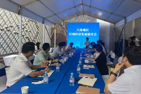 人大代表齐聚一堂，共话六角亭未来发展图片