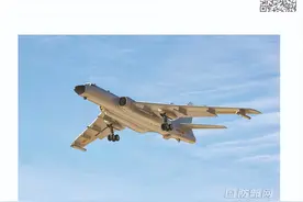 海军轰6转空军，解放军官宣新变化：海军航空兵扩军开始全面上舰图片