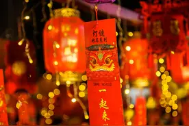 正月十三“阎王忌”，牢记：不做5件事，祈福平安，年俗建议了解图片