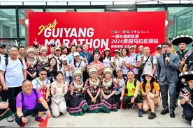 购票今日截止！6月14日贵马专列+专属礼遇即将启程图片