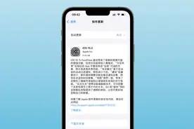 iOS15.2正式版，终于来了！值得升级图片