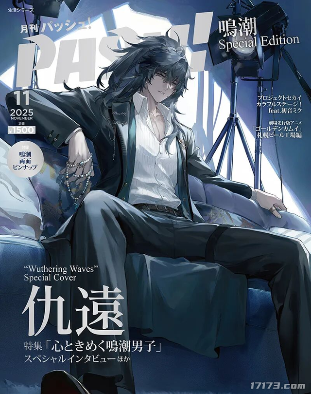 魔兽鸣潮发力，复工头一天喜提新版本！测试在线超52万新作发售