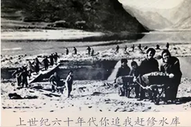 【红色记忆】命根子工程——开江宝石桥水库建设历程‖阮江图片
