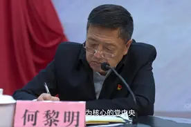 狂飙:大结局大Boss终现身，看似隐藏很深，其实早露端倪！图片