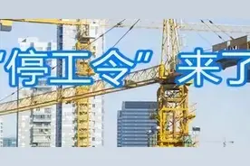 “停工令”又升级，农民没经济来源咋办？农民朋友考虑以下出路图片
