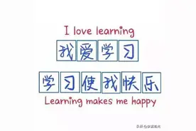 这一晚，我一口气试了7个记单词的APP图片