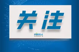 湖北多多买菜面向全省招募近百岗位图片