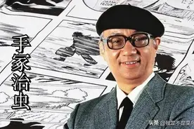 日本十大宝藏级漫画家，谁是你心中的NO.1？图片