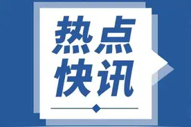 「恢复运行！」大同市关于有序恢复公交线路的通告图片