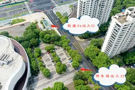 苏州昆山：苏州轨交11号线停车换乘优惠来了！两座P+R停车场正式启用！换乘地铁，停车五折！图片