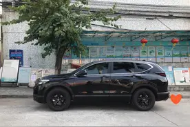 我的爱车广汽本田皓影图片