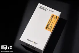魅族 PANDAER × XOG 白金星舟耳机体验：冲颜值就爱了图片